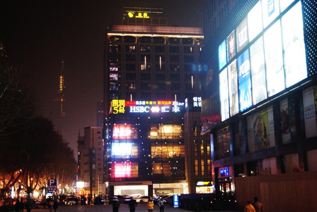 Nanjing Kaibin Apartment（Muma Branch） מראה חיצוני תמונה
